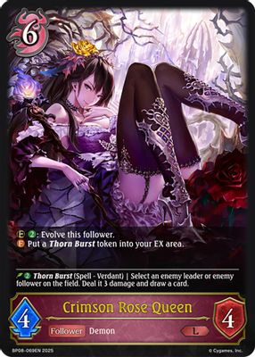 Crimson Rose Queen