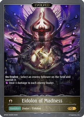 Eidolon of Madness (Evolved)