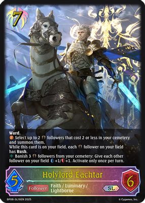 Holylord Eachtar (SL)