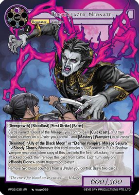 Bloodcrazed Neonate