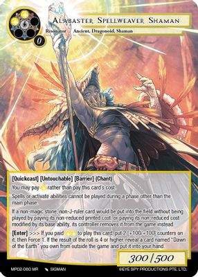 Alabaster Spellweaver Shaman