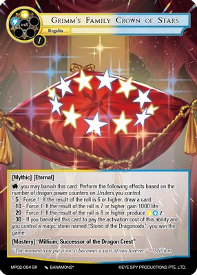 Grimm's Family Crown of Stars