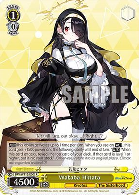Wakaba Hinata