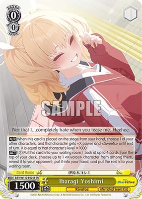 Ibaragi Yoshimi (SR)
