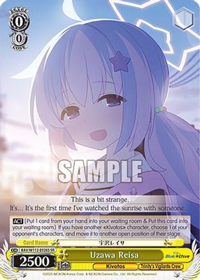 Uzawa Reisa (SR)