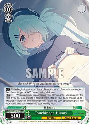 Tsuchinaga Hiyori (SR)