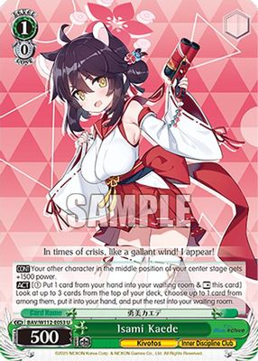 Isami Kaede
