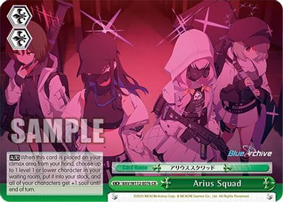 Arius Squad