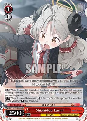 Shishidou Izumi (SR)