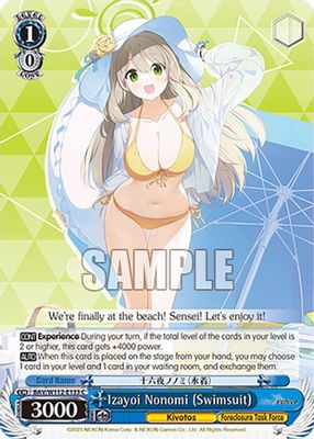Izayoi Nonomi (Swimsuit)