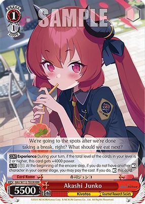 Akashi Junko (RRR)