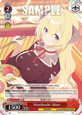 Wanibuchi Akari (RRR)