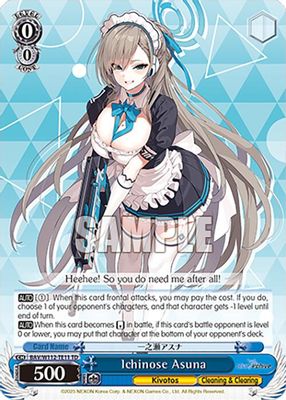Ichinose Asuna