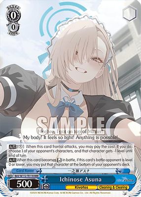 Ichinose Asuna (RRR)