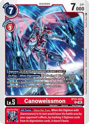 Canoweissmon