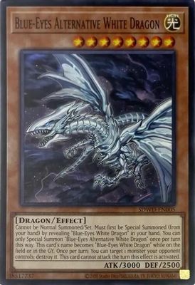 Blue-Eyes Alternative White Dragon (Unlimited Misprint)