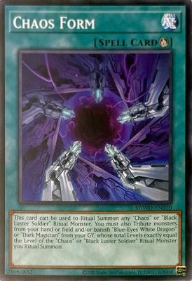 Chaos Form (Unlimited Misprint)