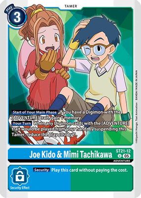 Joe Kido & Mimi Tachikawa