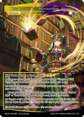 The Library of Neverending Stories