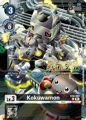Kokuwamon (2025 Regionals Participant)