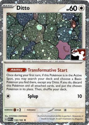 Ditto - 132/165