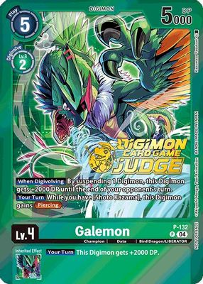 Galemon (Judge Pack 2025 Wave 1)