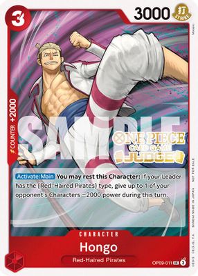 Hongo (Judge Pack Vol. 5)