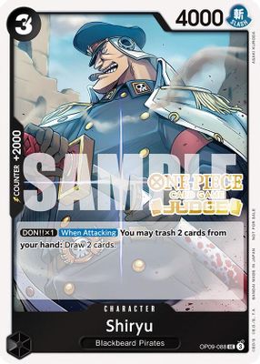 Shiryu (Judge Pack Vol. 5)
