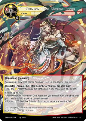 Crimson Lie's Unison Dance