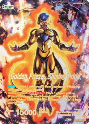 Frieza // Golden Frieza, Shining Pride (SLR)