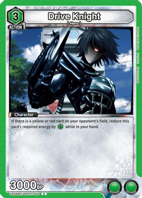Drive Knight