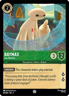 Baymax - Low Battery