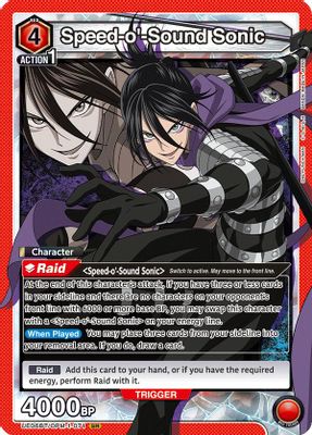 Speed-o'-Sound Sonic (071)