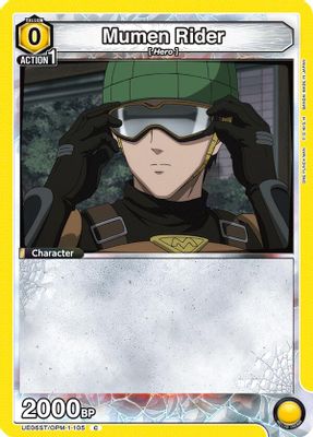 Mumen Rider