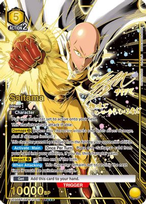 Saitama (018) (SR***)