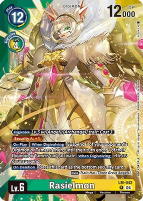 Rasielmon (Limited Card Pack)