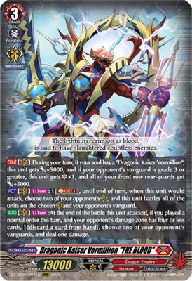 Dragonic Kaiser Vermillion 