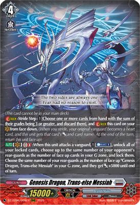 Genesis Dragon, Trans-else Messiah