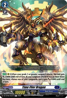 Time Flier Dragon