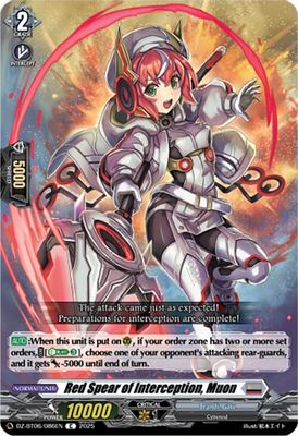 Red Spear of Interception, Muon