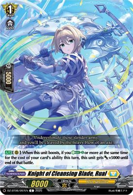 Knight of Cleansing Blade, Rual