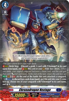 Chronodragon Nextage (EXRRR)