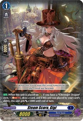 Steam Scara, Gigi (EXC)