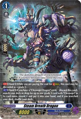 Steam Breath Dragon (EXC)