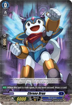 Chrono Dran (EXC)