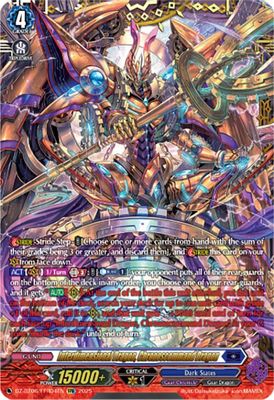 Interdimensional Dragon, Chronoscommand Dragon  (FFR)
