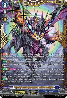 Purgatory Great Dragon Emperor, Favrneel Rheingold (FFR)