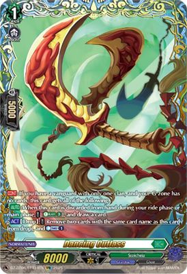 Dancing Cutlass (FFR)