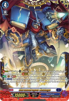Chronodragon Nextage (FFR)