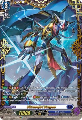 Chronojet Dragon (FFR)